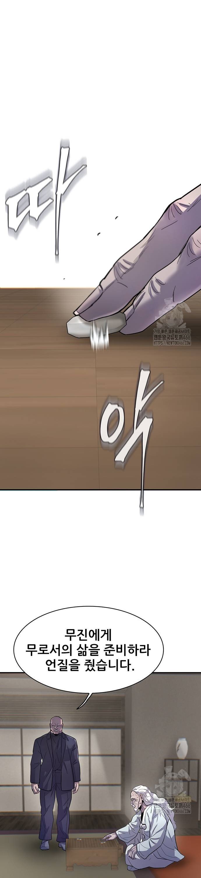 1736043736202txisqmhj5ct.jpg