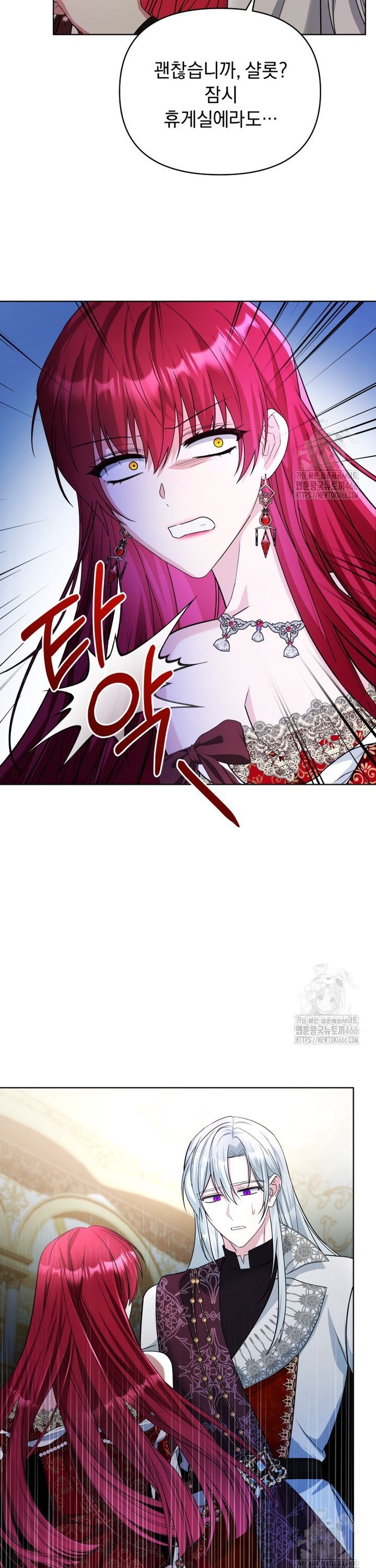 1736042173570c0yejh0expq.jpg