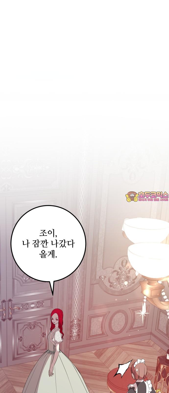 1736045681076he2ydl0kly5.jpg