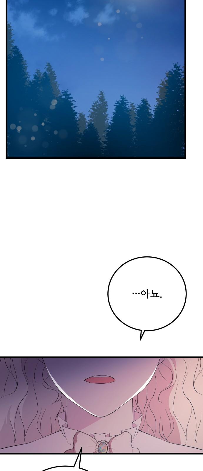 1736045682591pi6iz1urk6n.jpg