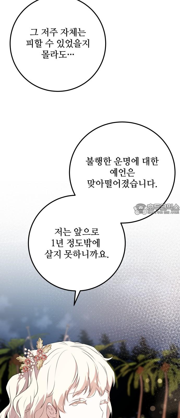 1736045682741wdj1njwu1r.jpg