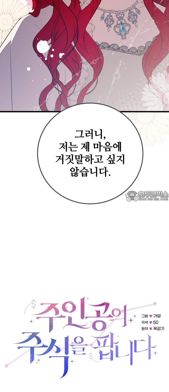 1736045684549z5mzjbs1jhh.jpg