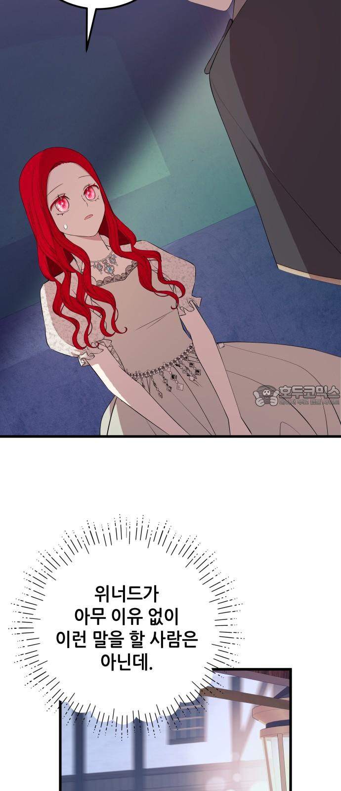1736045689089nywf8zec6mn.jpg