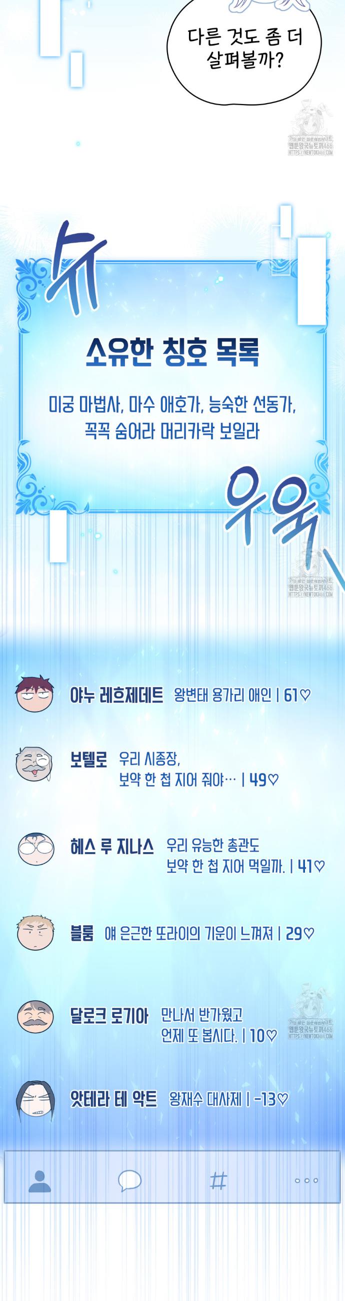 1736045264288apeaq6ga2zu.jpg