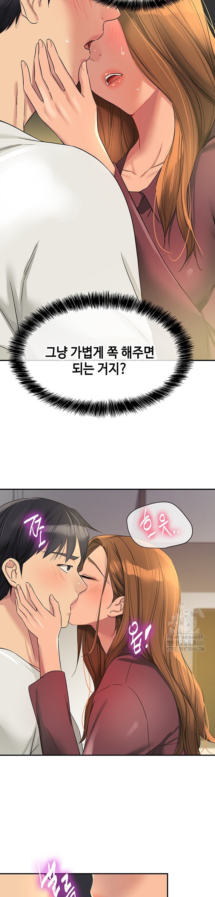 1736045226679jo0ksu8hlc.jpg