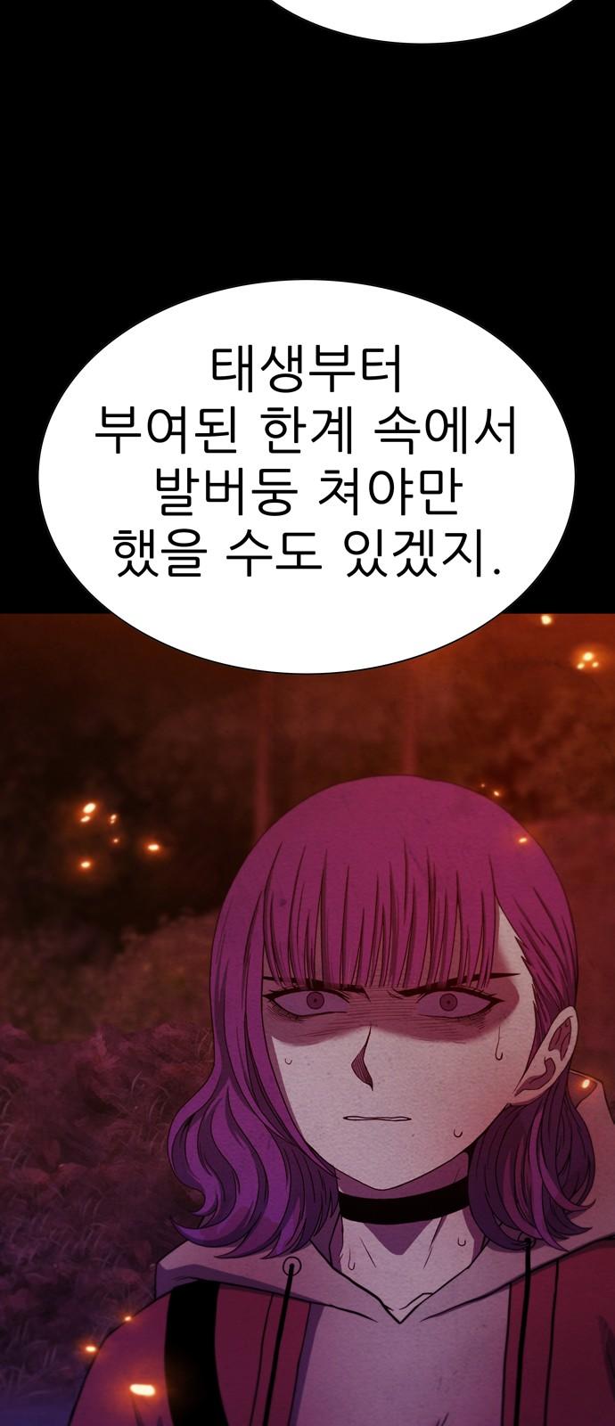1736042406684ok65x1q2wf.jpg
