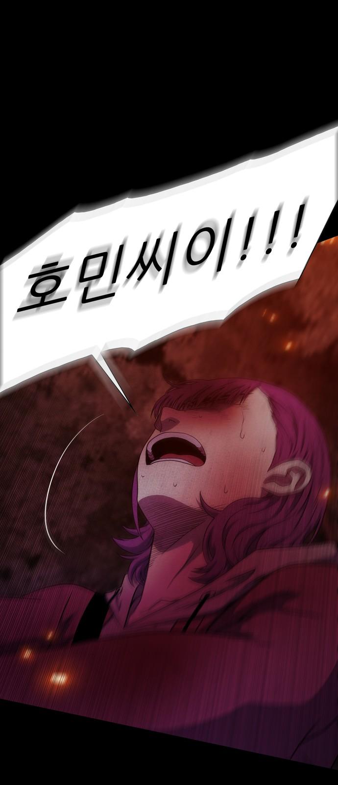 1736042414963whgxxbpgyj8.jpg