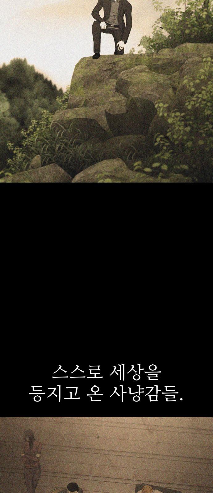 1736042461399tmqvg29jpqr.jpg
