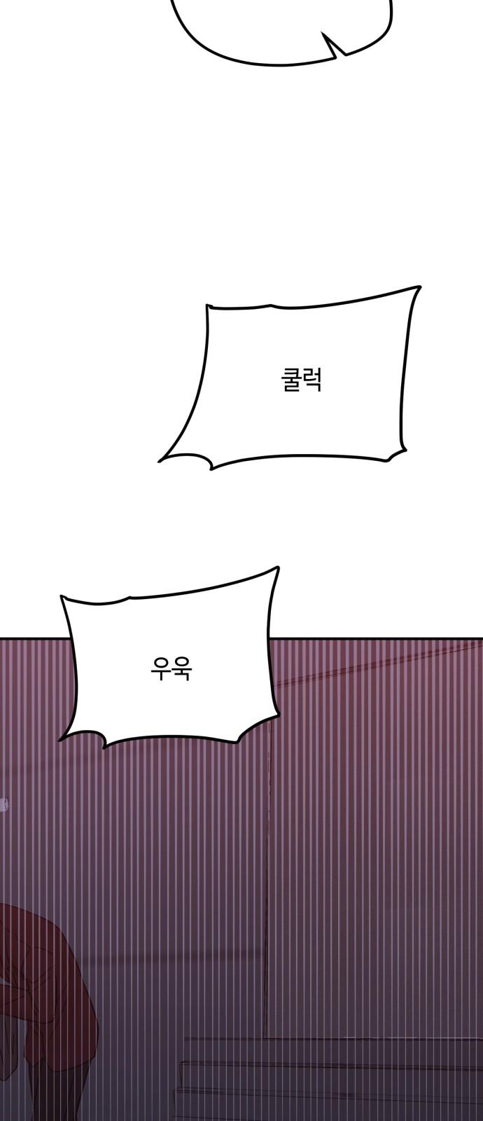1736045410714zb5zrl2quz.jpg