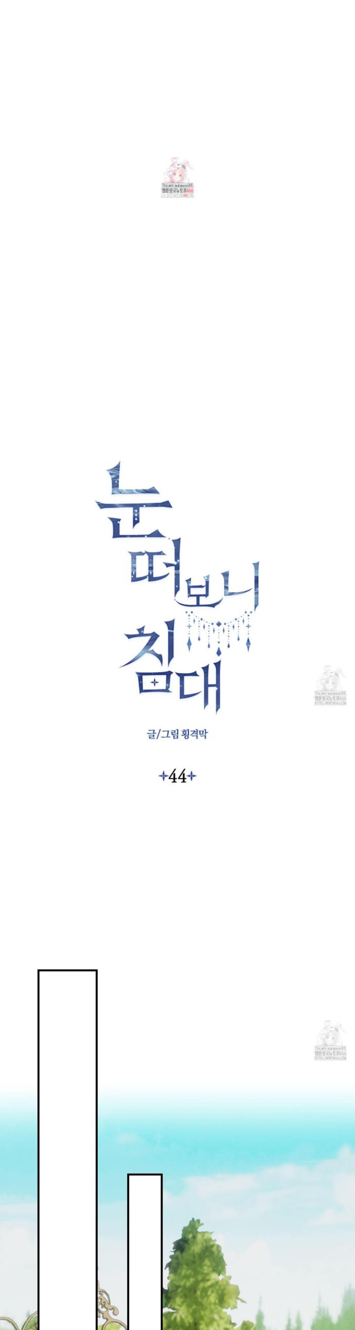 1736045427754kuo7ftldrhh.jpg