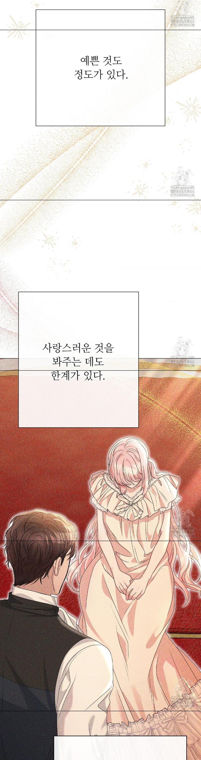 1736042415181etunytybjdb.jpg