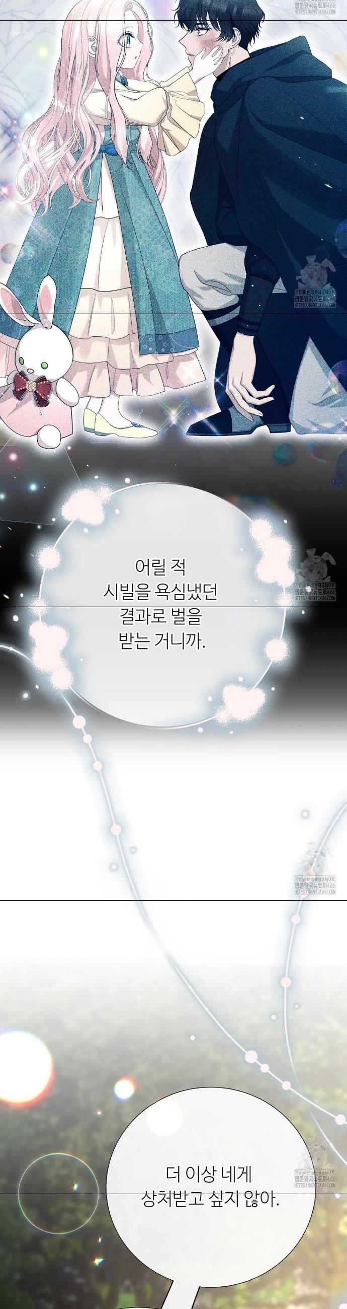 1736042428799yqnqqxanuji.jpg
