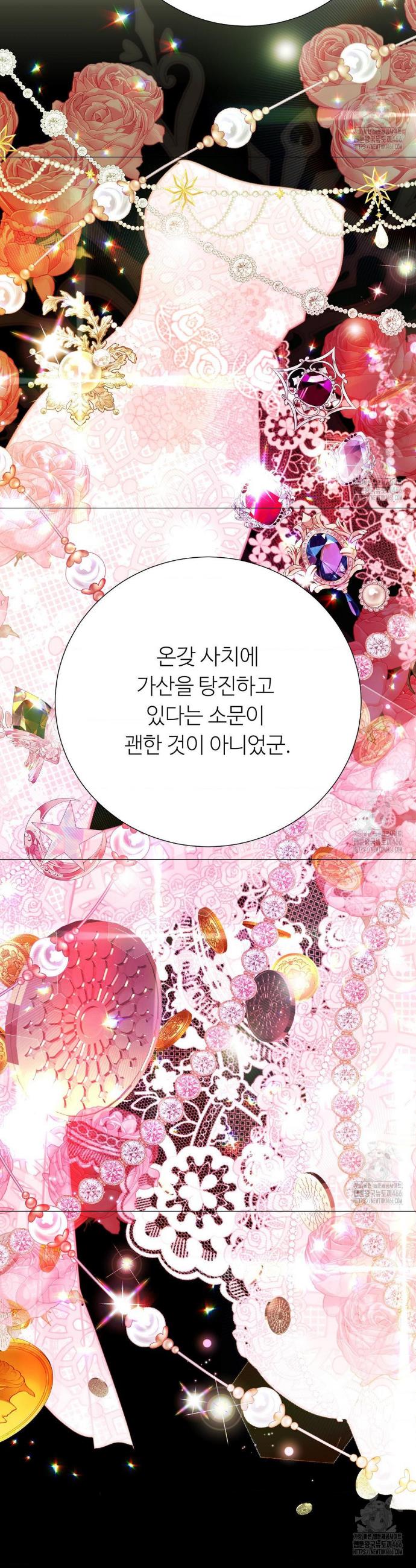 1736042430316ygircmo409i.jpg