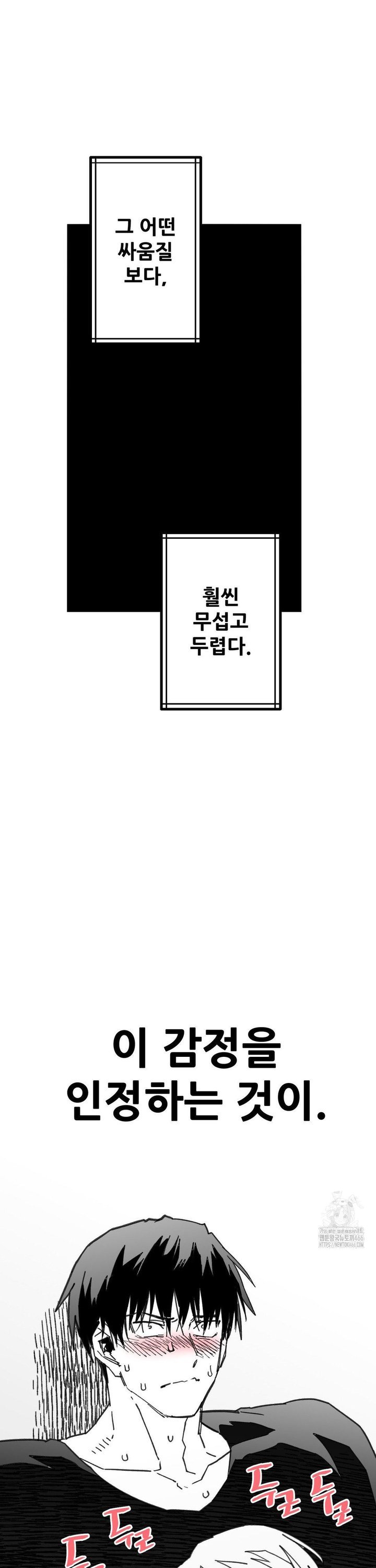 1736042465398visnk9pwv8.jpg