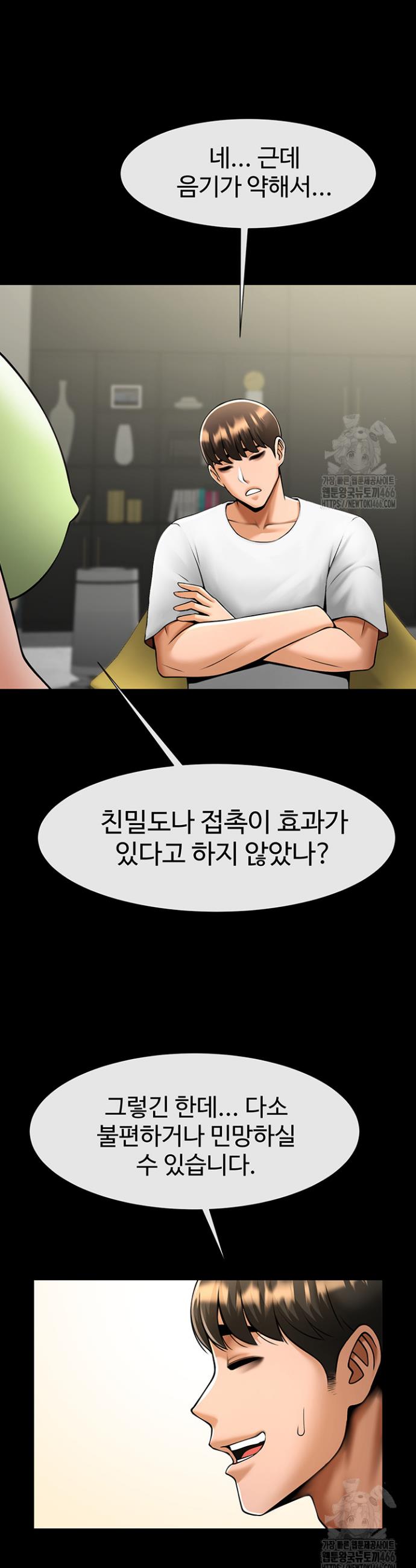 1736046840523wer7hgai7tf.jpg