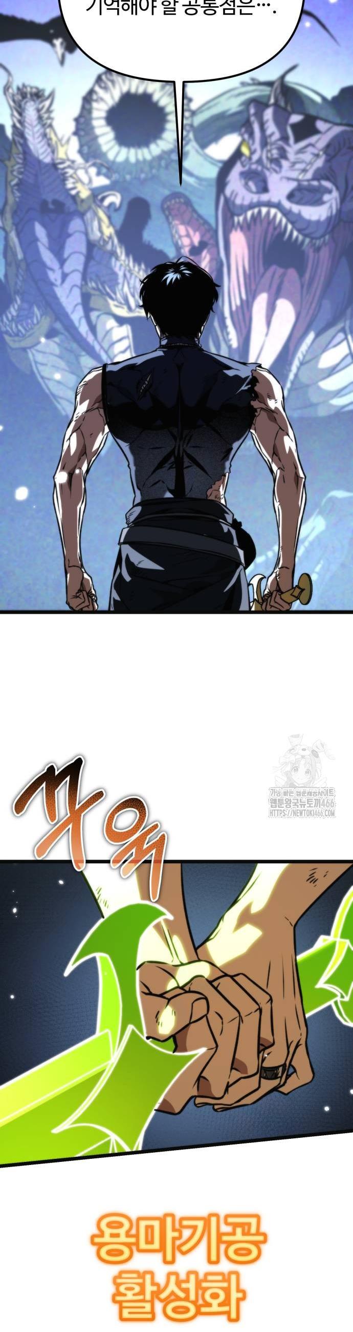 1736043561358oqbjk4vk3rh.jpg