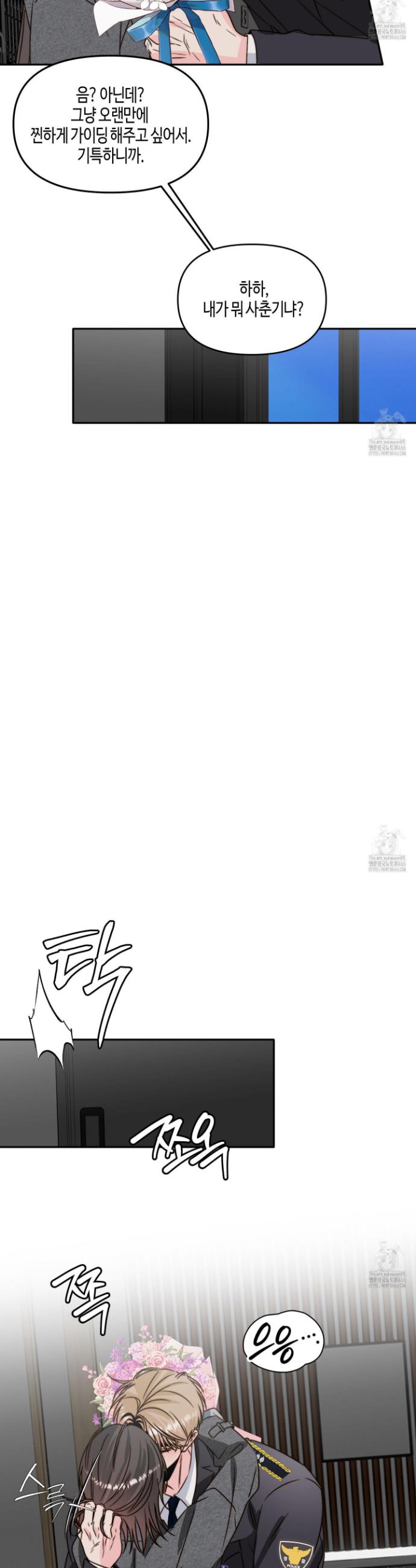 17360435638195t5r8x7nhld.jpg