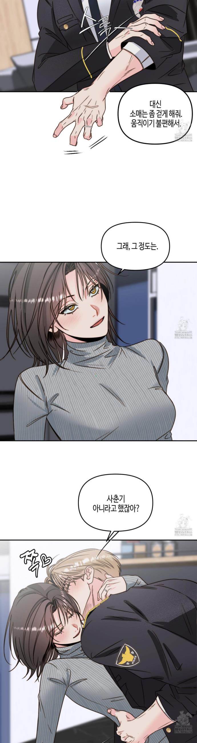 1736043573179amr3225270l.jpg