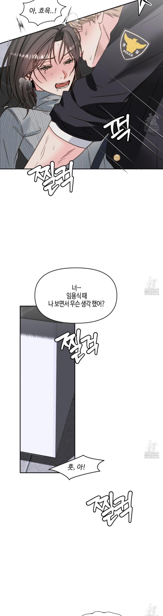 17360435745443snj87kymls.jpg