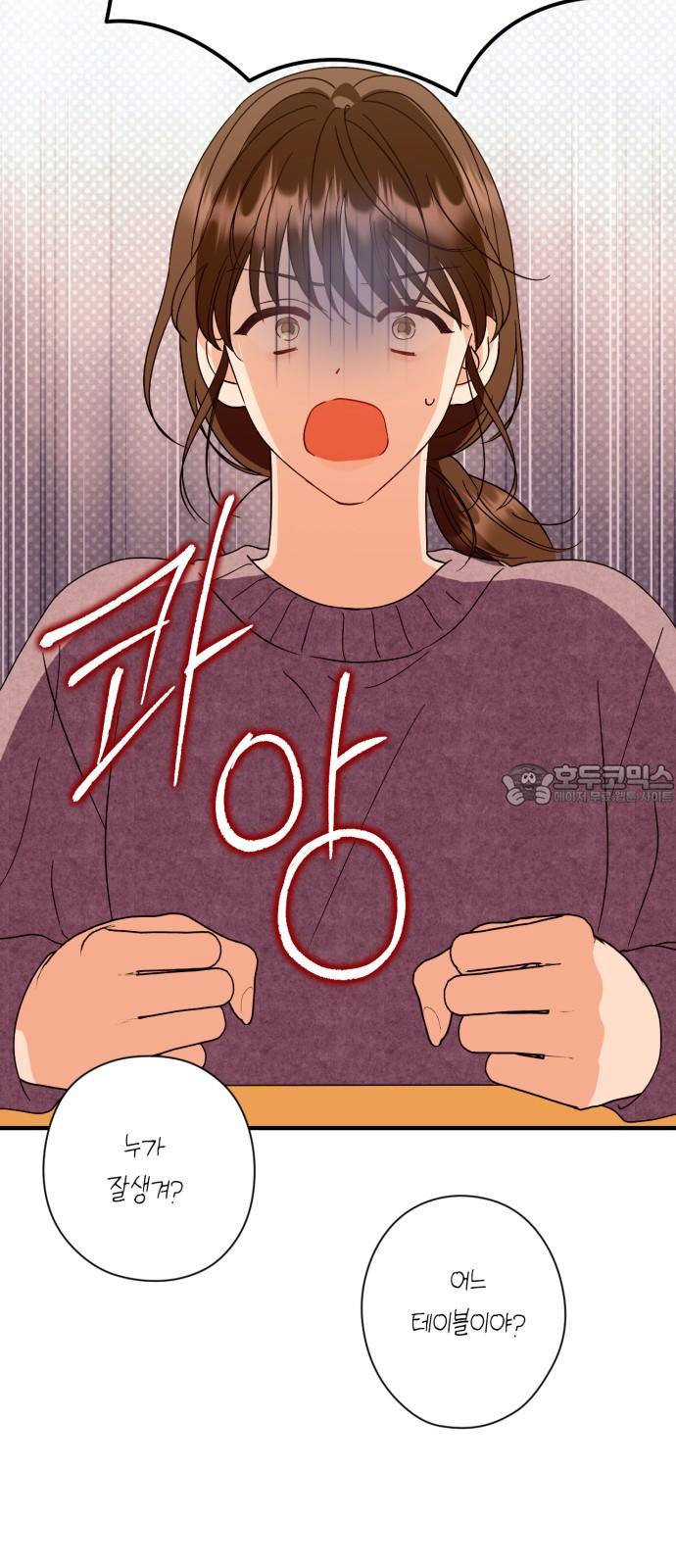 17360425343307491segawuf.jpg