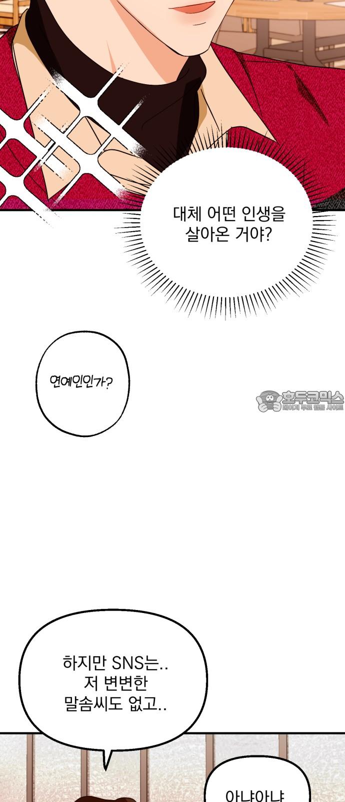 1736042534784ovye2urgpp8.jpg