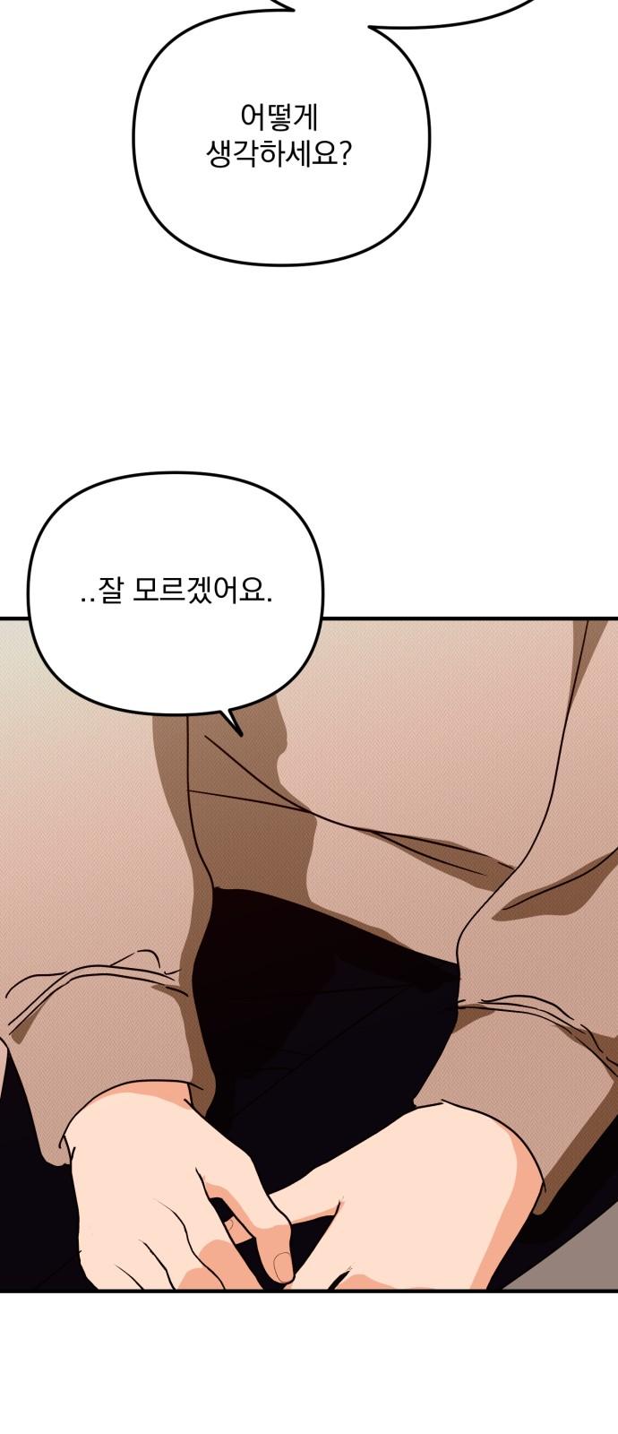 1736042539487awmn8siyw2f.jpg