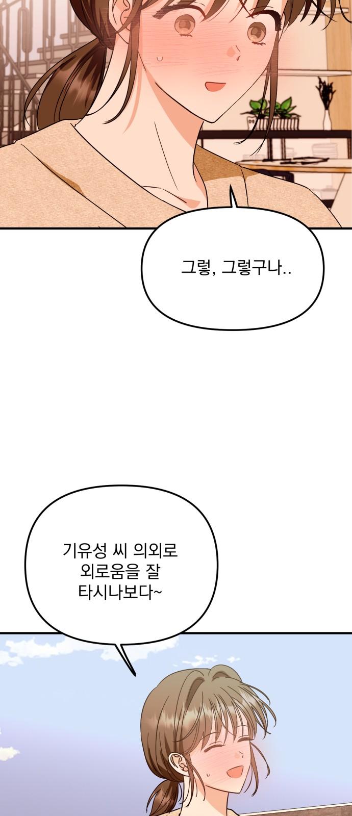 1736042543129gfxky69gojc.jpg