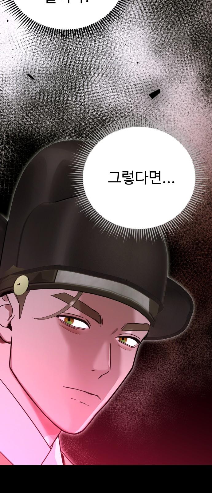 1736042010910h472bjztfeo.jpg