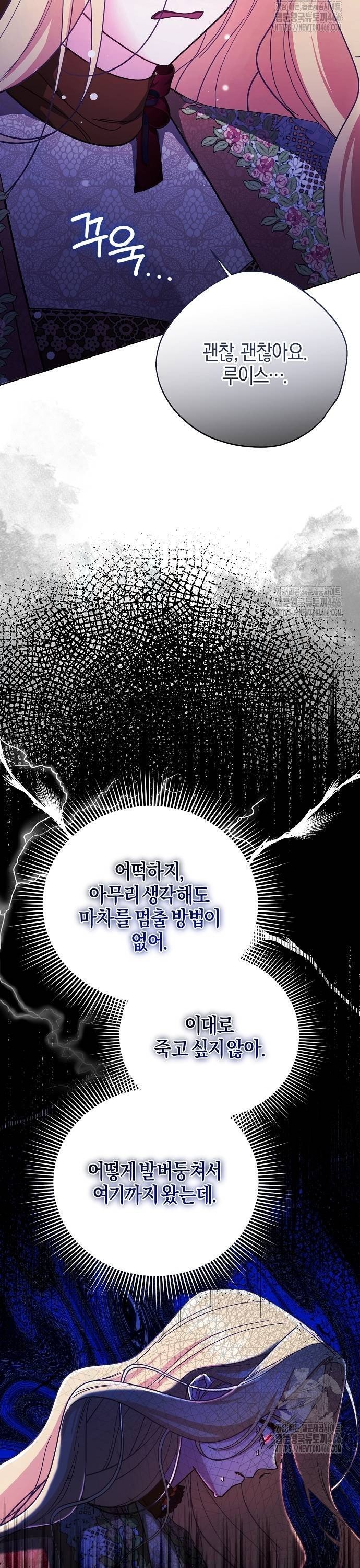17360452602877anly27dt2i.jpg