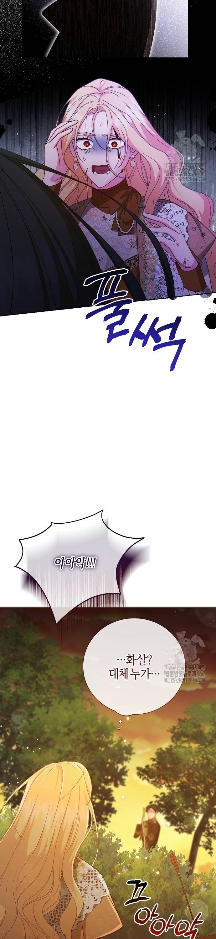 1736045264672vpo99a42dfm.jpg