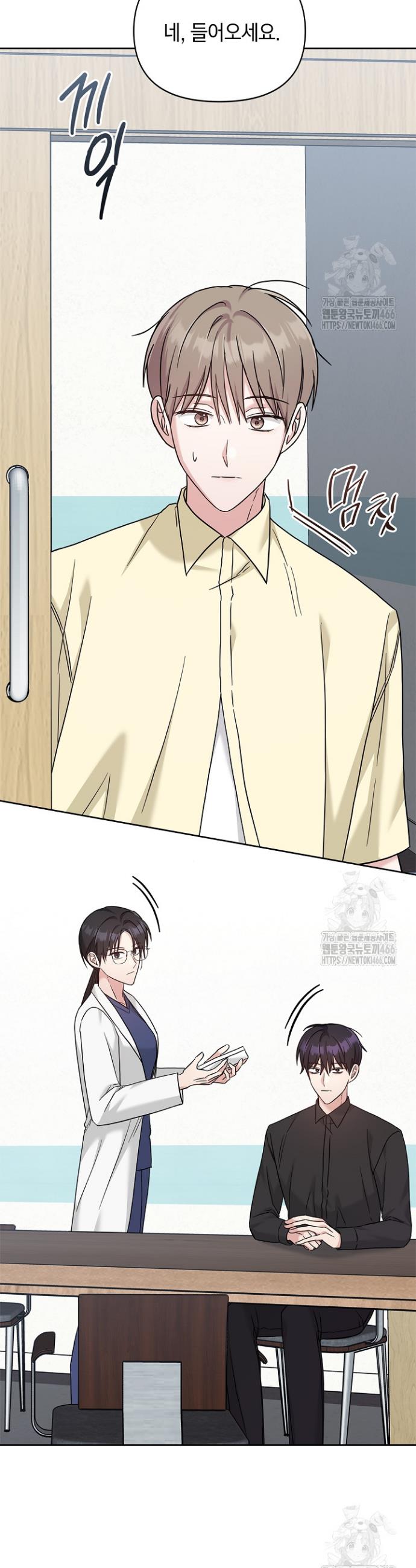 1736046784521urgmahvgku.jpg