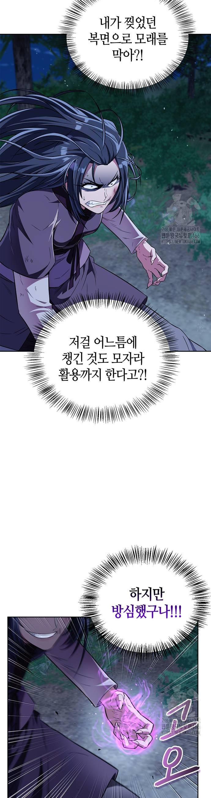 1736043418913du1p6s6ftxk.jpg