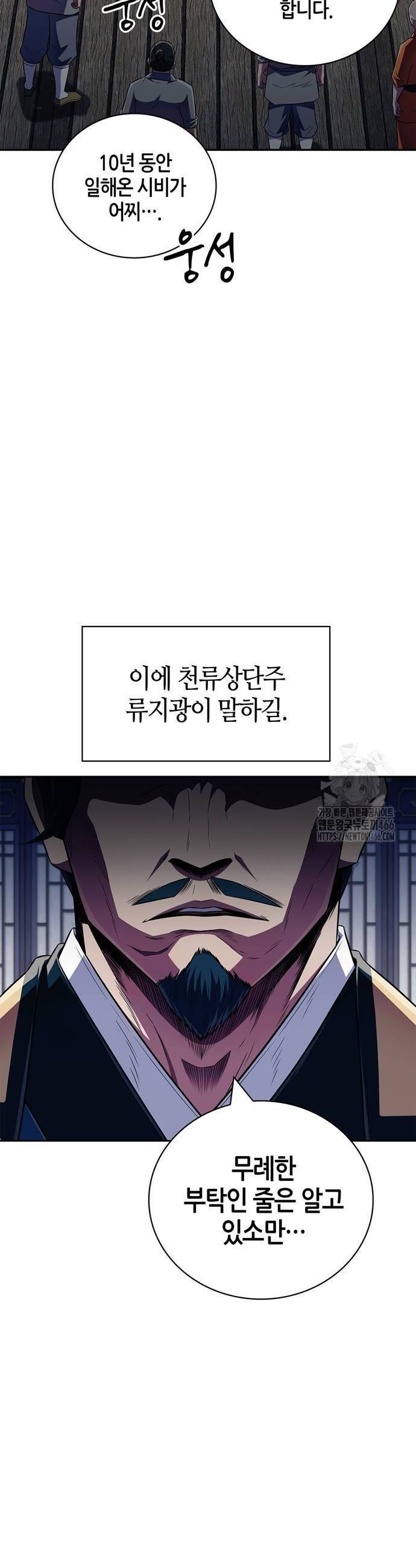 1736043433701znn7imwh4a.jpg