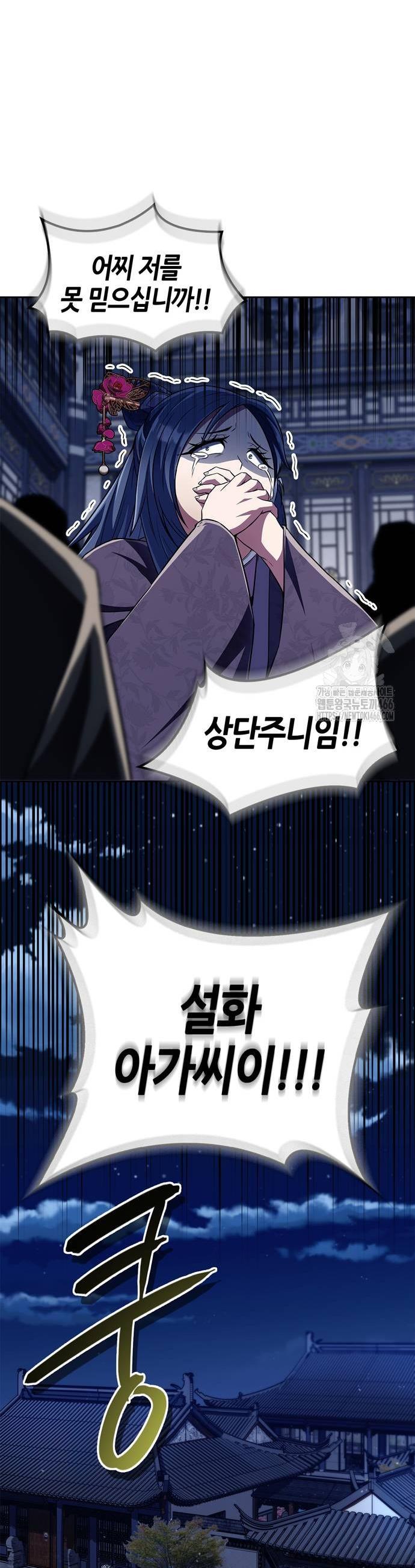 1736043439869yiaabq55huj.jpg