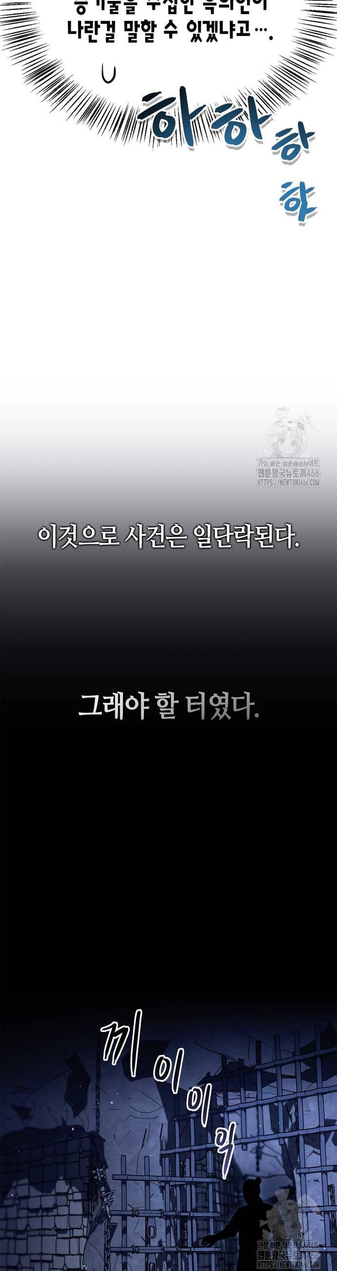 17360434406233wct9bq92br.jpg