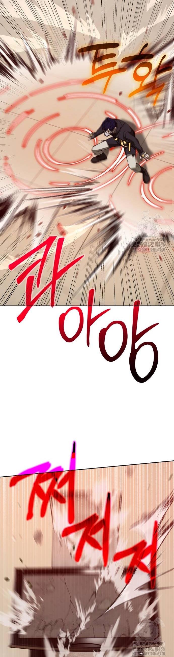 1736043423442q4icecvuff.jpg