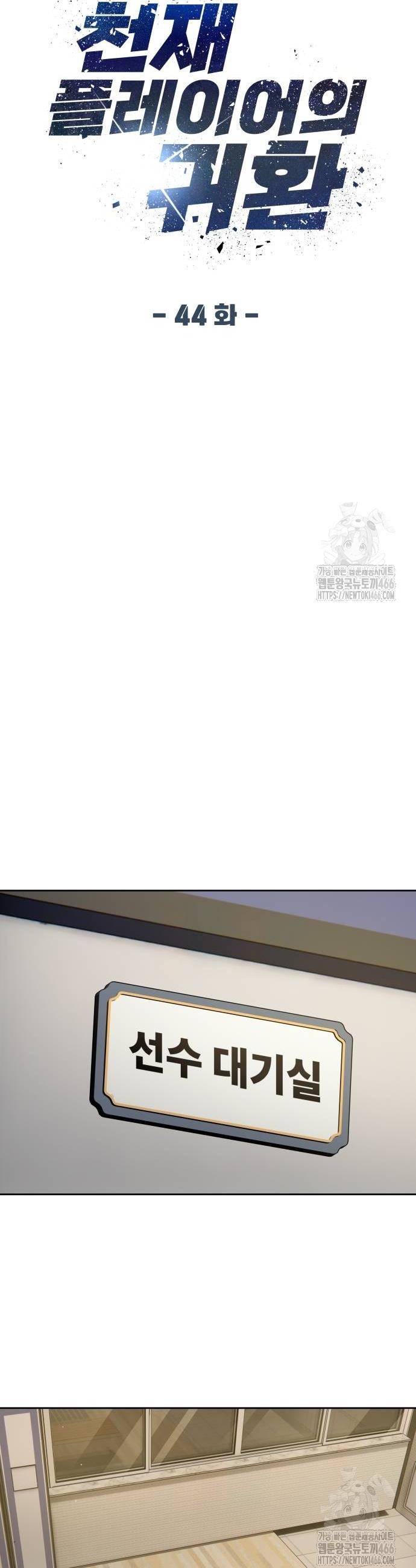17360434409245ns1kkfb3dx.jpg