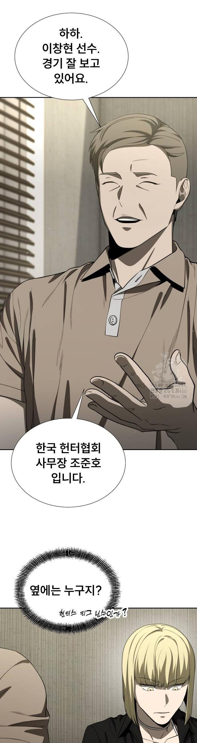 1736043473031st0jcrloke.jpg