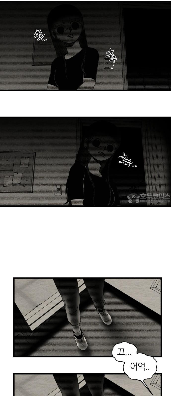 1736044048851icjurmbn1d.jpg