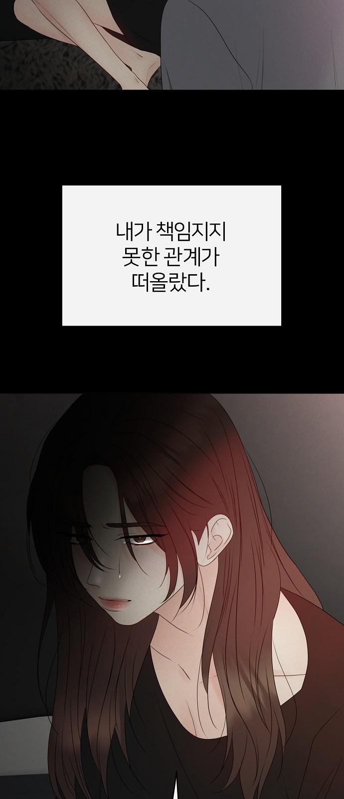 1736042845033lrufk1oltg.jpg
