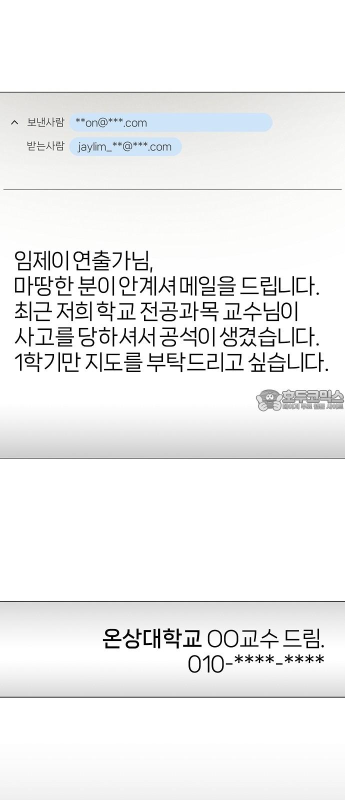 1736042860280m7qd6pzajfn.jpg