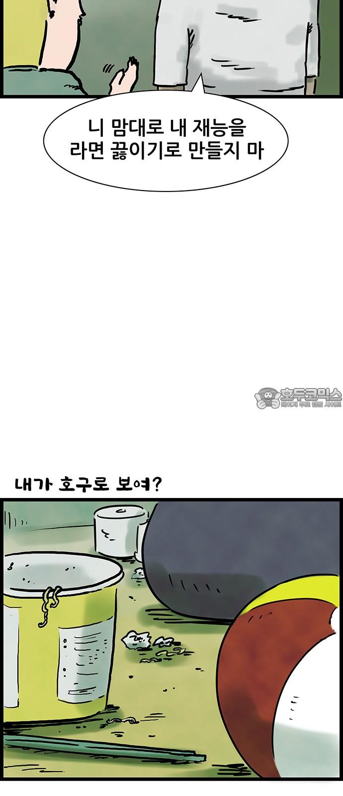 1736045609968w9sqjdjb4si.jpg