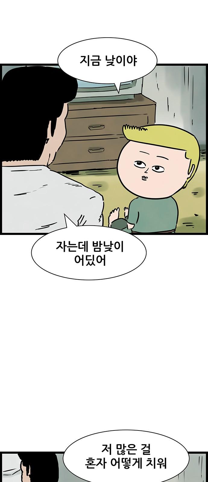 1736045610269auh2ot211wk.jpg