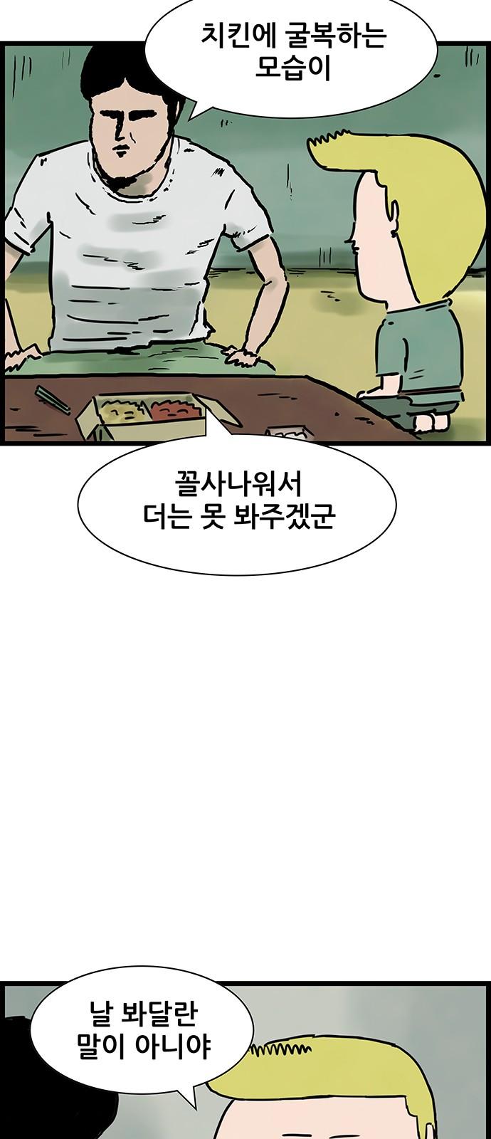 1736045612836tlrygju7n1e.jpg