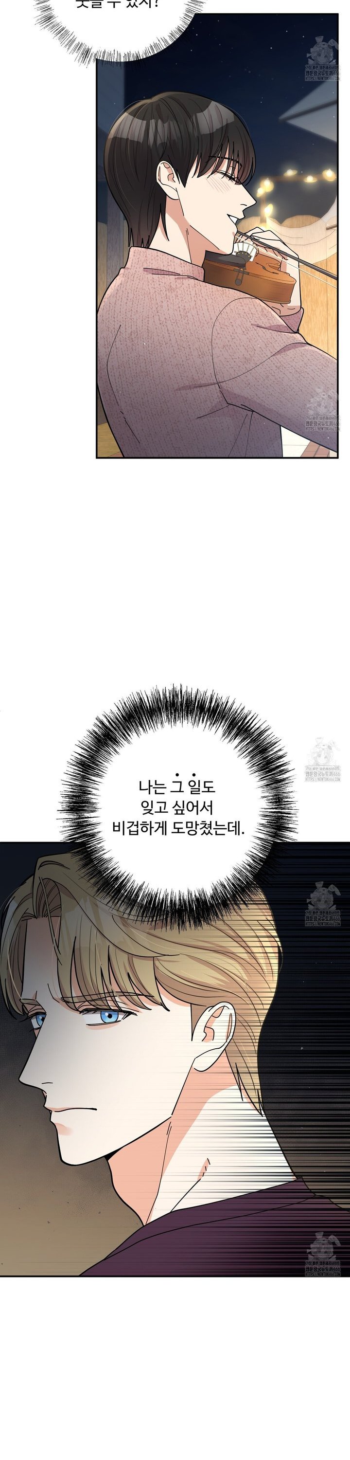 1736046617695cgwn4cn6h8w.jpg