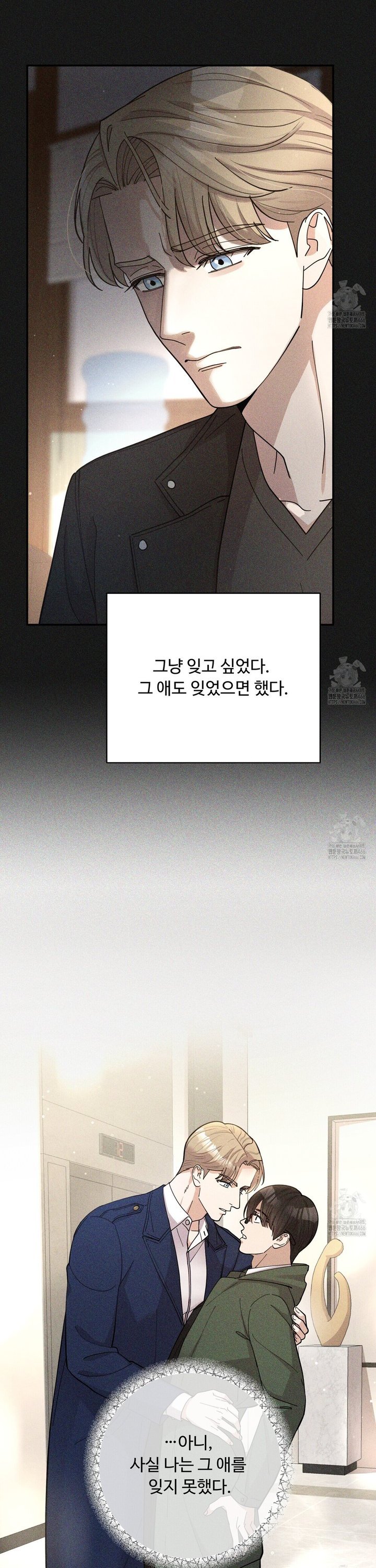 1736046618451ajb8xmbcuui.jpg