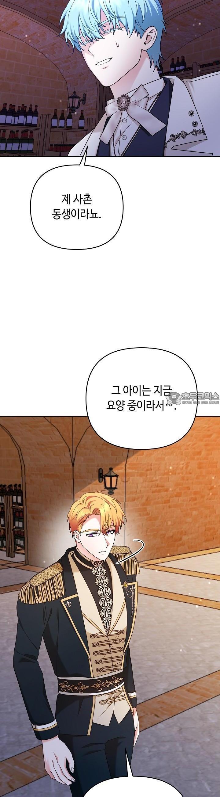 1736043015611aujchywoih.jpg