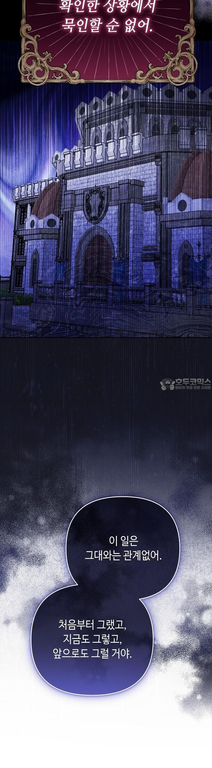 1736043020976xwleel1qcvc.jpg