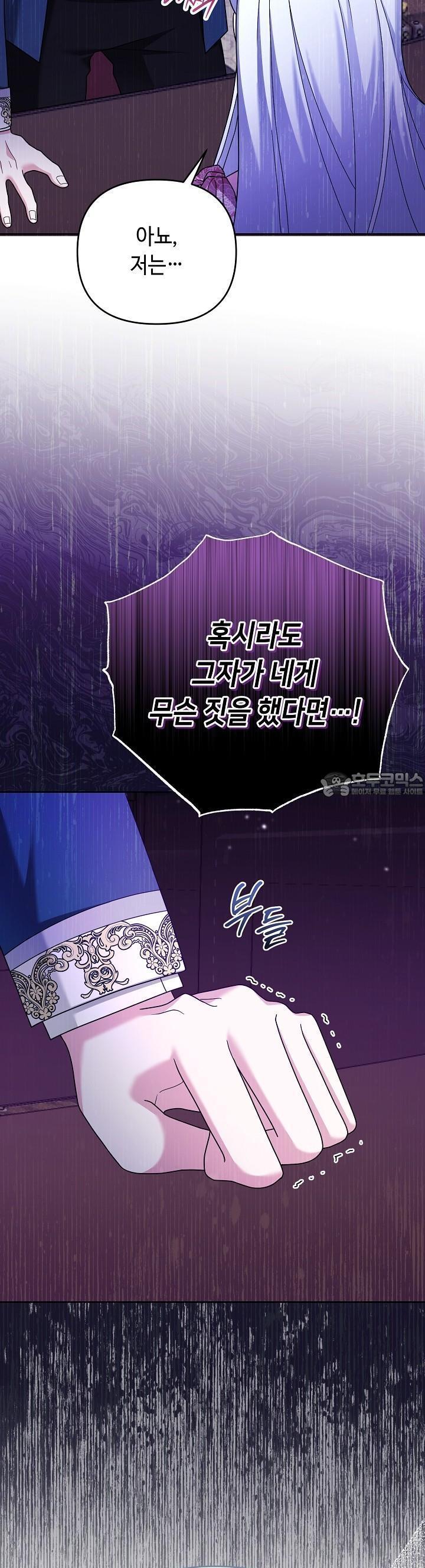1736043026501uhko4hix73q.jpg
