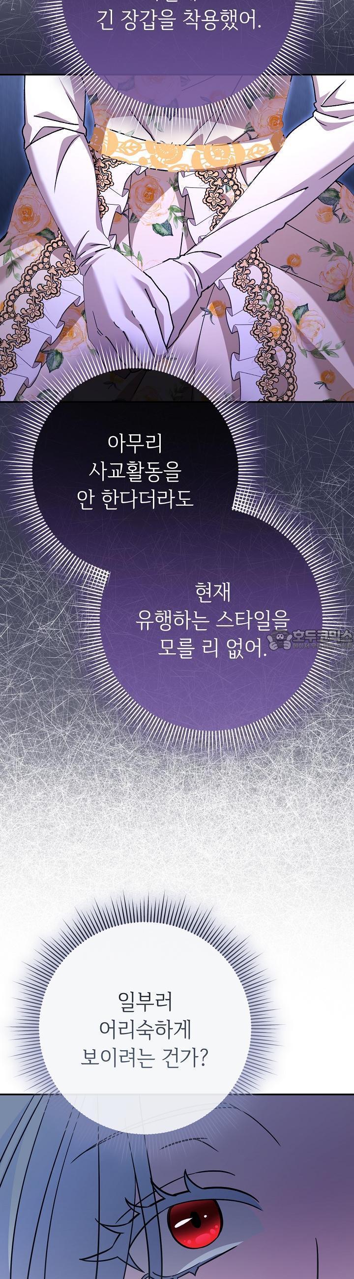 17360433633067vgsh9dzscl.jpg
